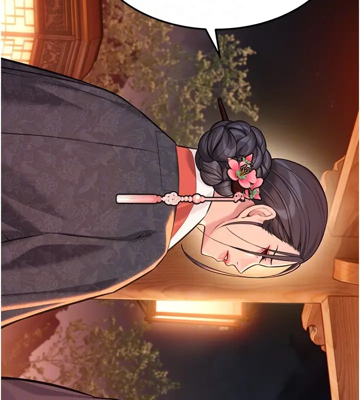 漫画《贞洁欲女》第71话第61张图