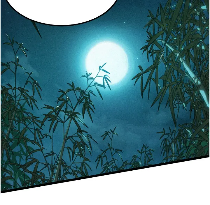 漫画《贞洁欲女》第71话第7张图