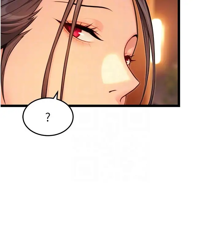 漫画《贞洁欲女》第71话第82张图