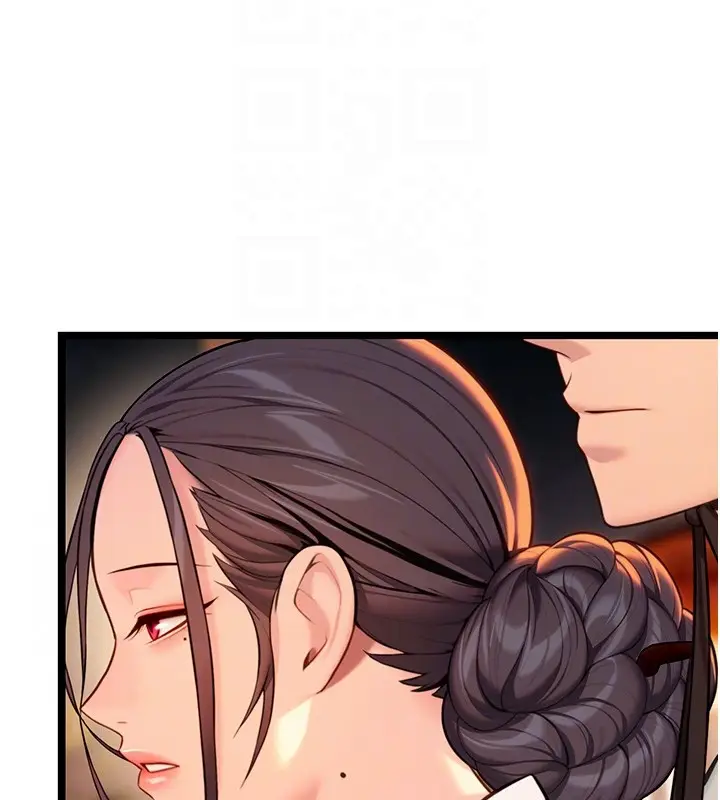 漫画《贞洁欲女》第71话第89张图