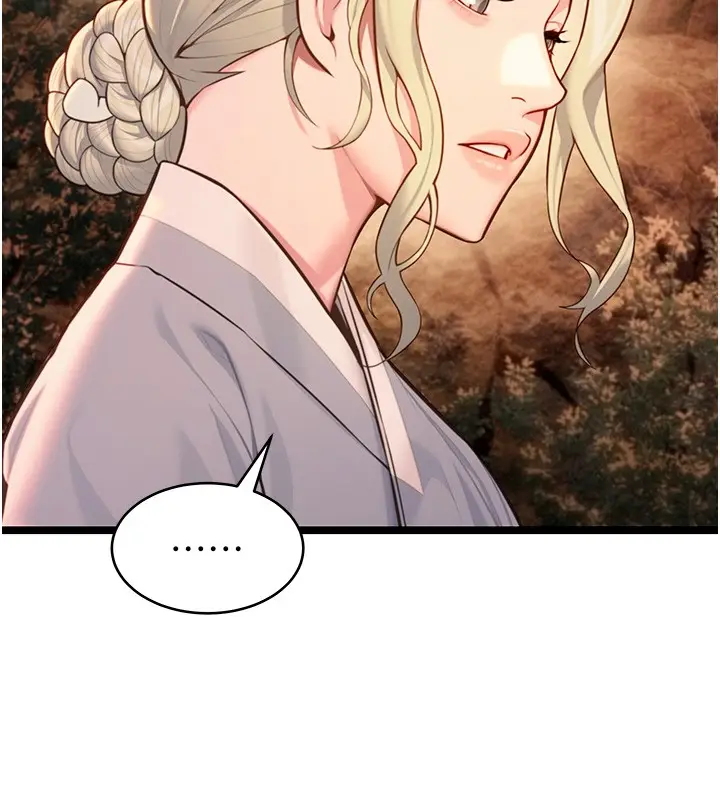 漫画《贞洁欲女》第71话第92张图