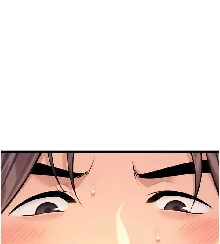 漫画《贞洁欲女》第72话第121张图
