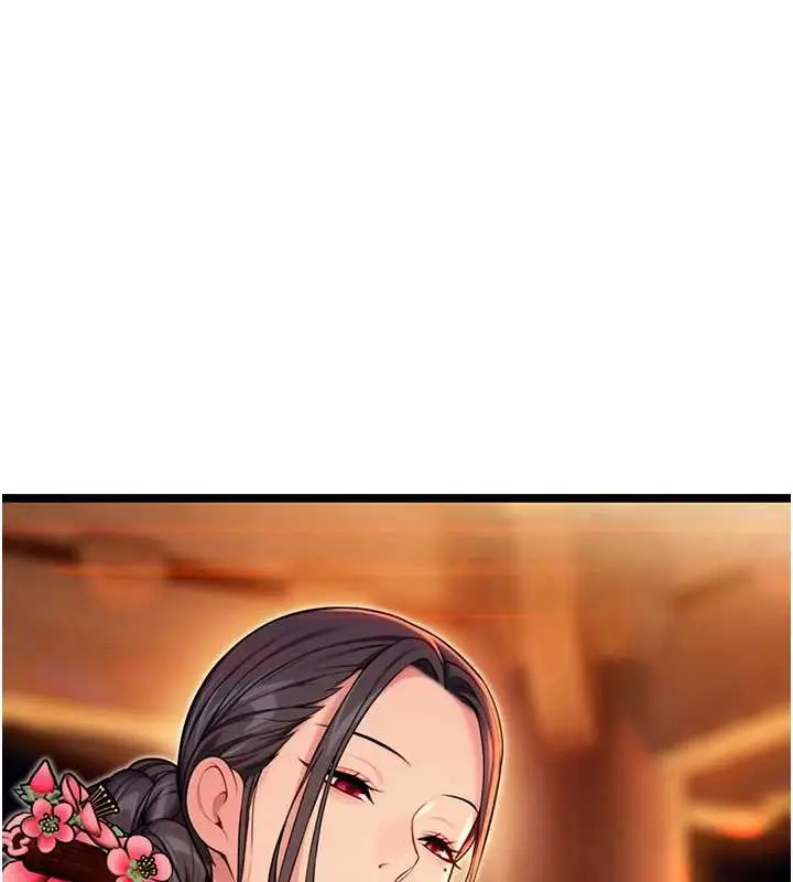 漫画《贞洁欲女》第72话第41张图