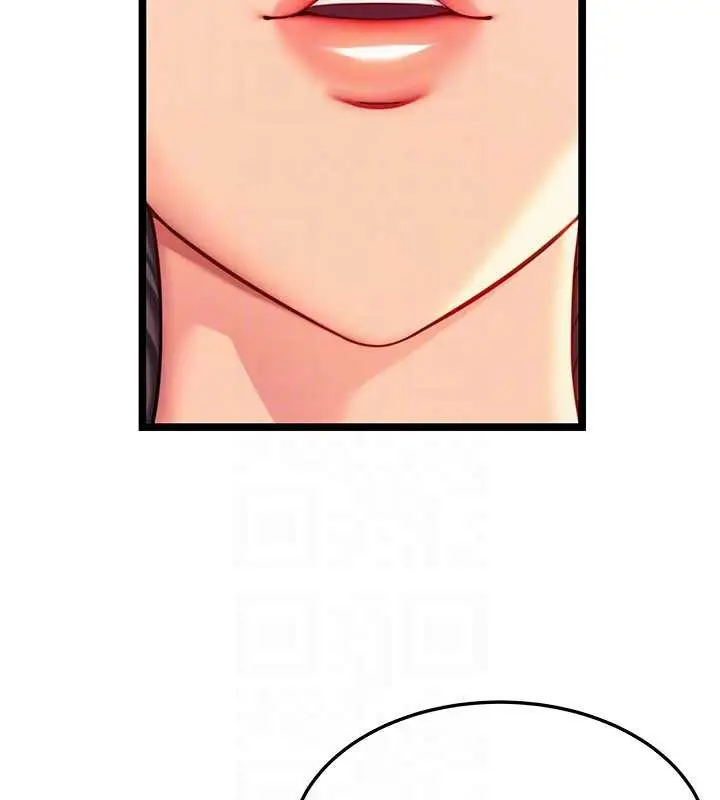 漫画《贞洁欲女》第72话第49张图