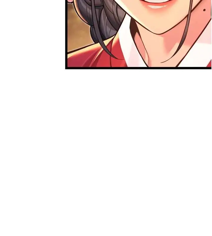 漫画《贞洁欲女》第72话第5张图