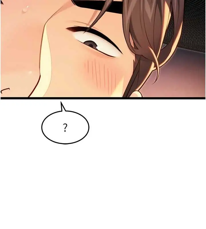 漫画《贞洁欲女》第72话第81张图