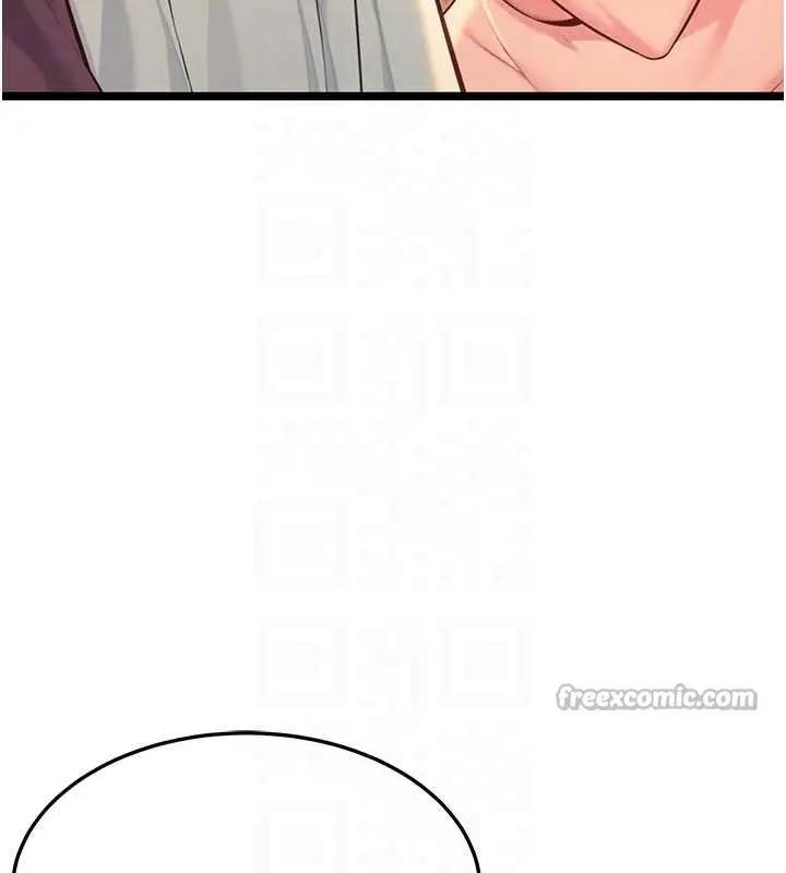 漫画《贞洁欲女》第72话第84张图