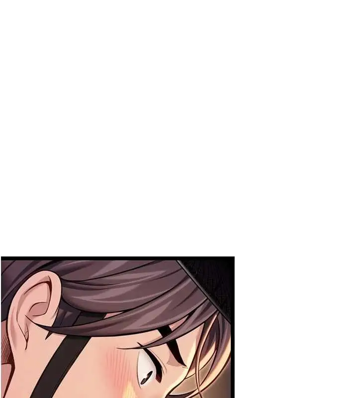漫画《贞洁欲女》第72话第87张图