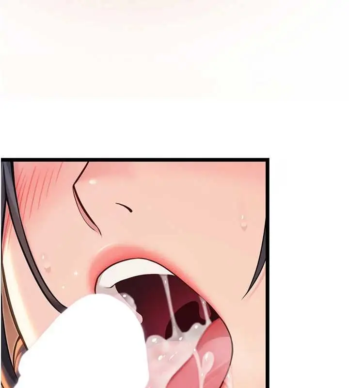 漫画《贞洁欲女》第73话第11张图