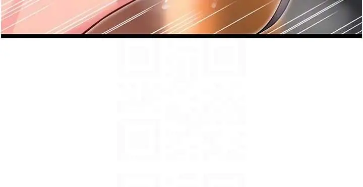 漫画《贞洁欲女》第73话第110张图