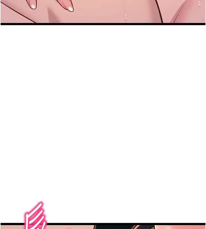 漫画《贞洁欲女》第73话第120张图