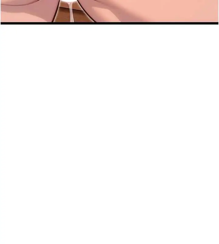 漫画《贞洁欲女》第73话第144张图
