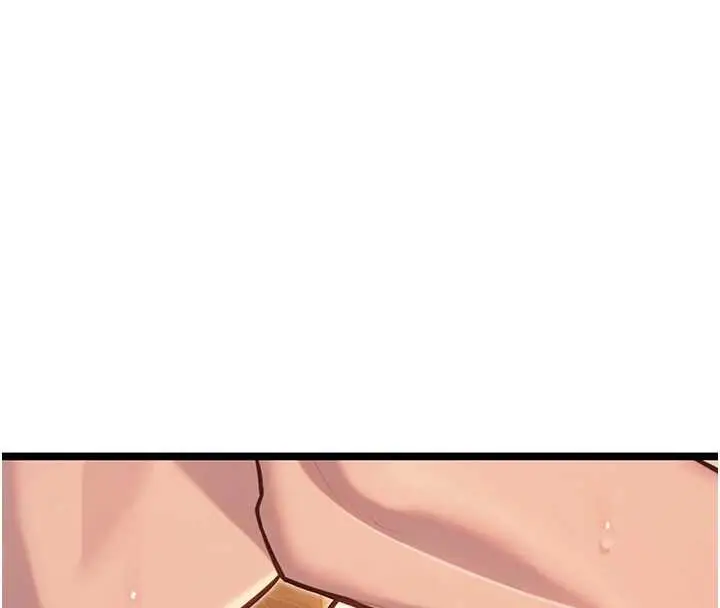 漫画《贞洁欲女》第73话第149张图