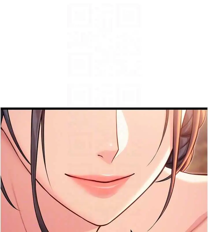 漫画《贞洁欲女》第73话第44张图