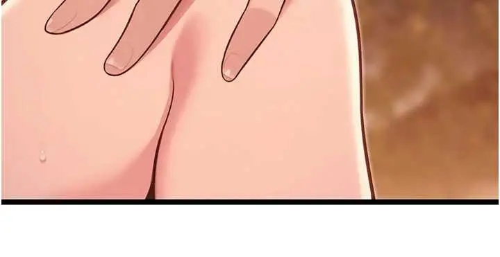 漫画《贞洁欲女》第73话第50张图