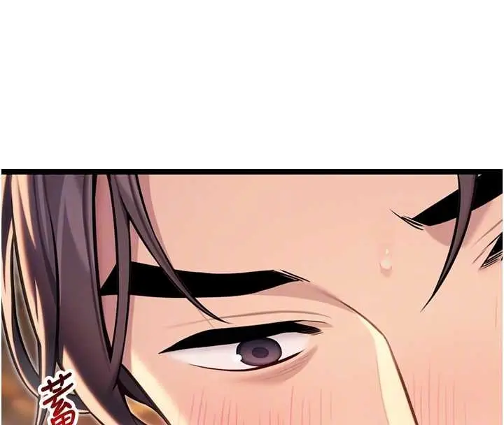 漫画《贞洁欲女》第73话第79张图