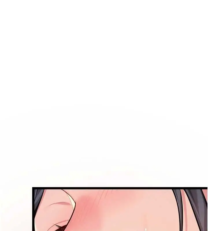 漫画《贞洁欲女》第73话第9张图