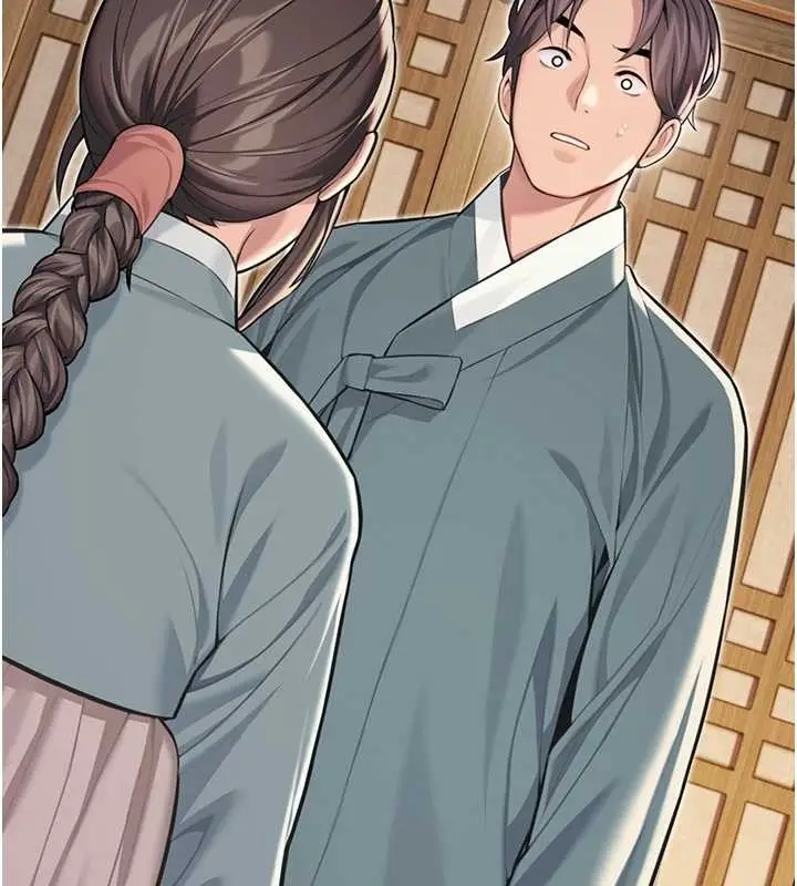 漫画《贞洁欲女》第74话第110张图