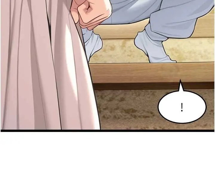 漫画《贞洁欲女》第74话第129张图