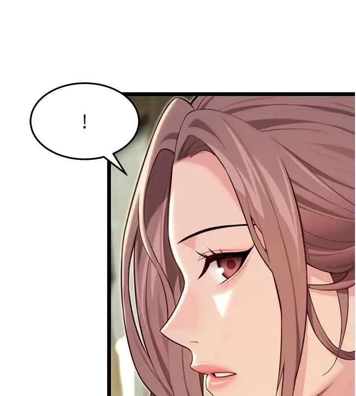 漫画《贞洁欲女》第74话第22张图