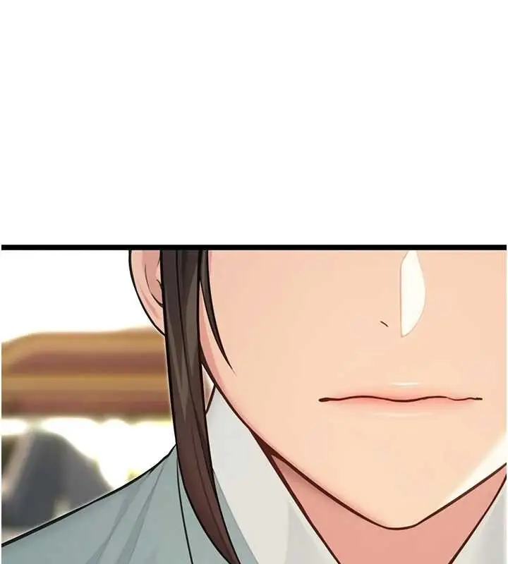 漫画《贞洁欲女》第74话第29张图