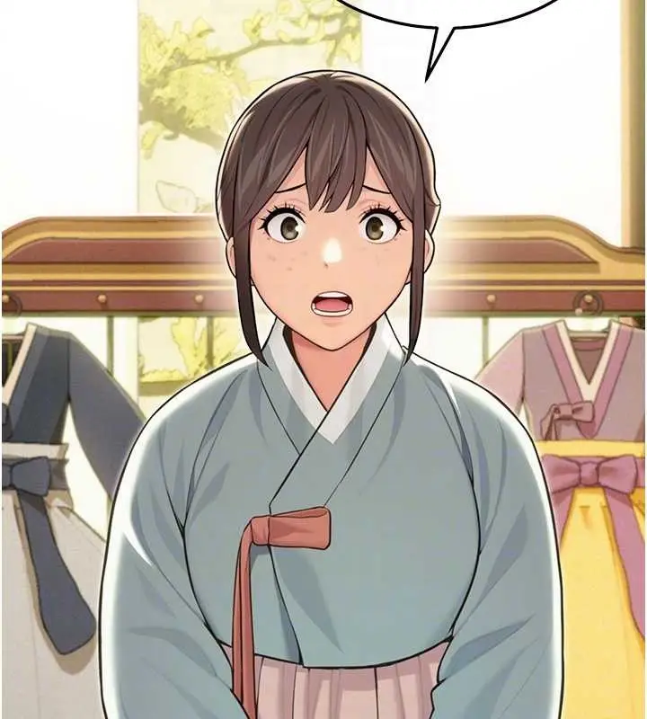 漫画《贞洁欲女》第74话第32张图