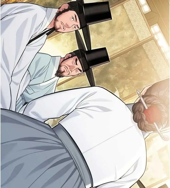 漫画《贞洁欲女》第74话第64张图