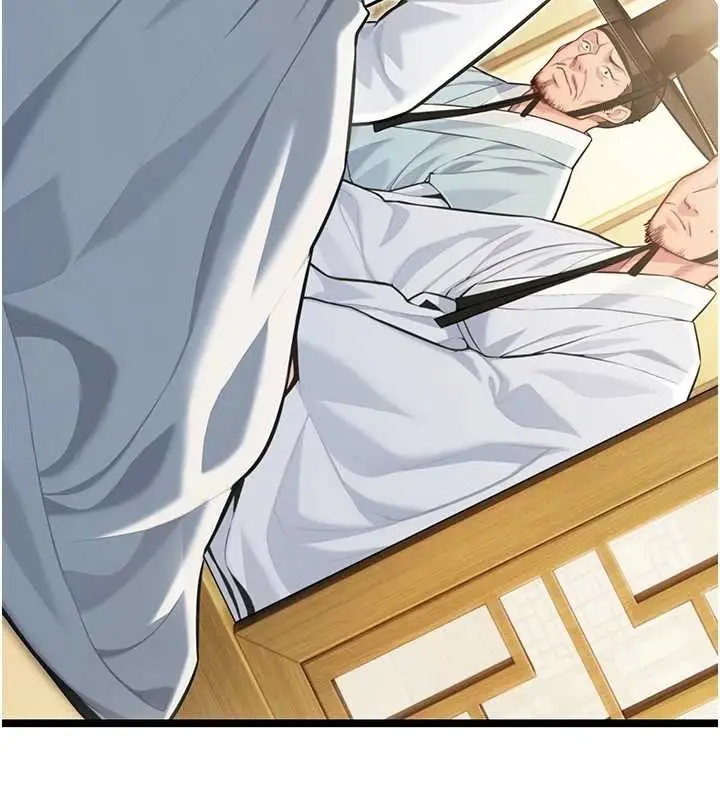 漫画《贞洁欲女》第74话第65张图