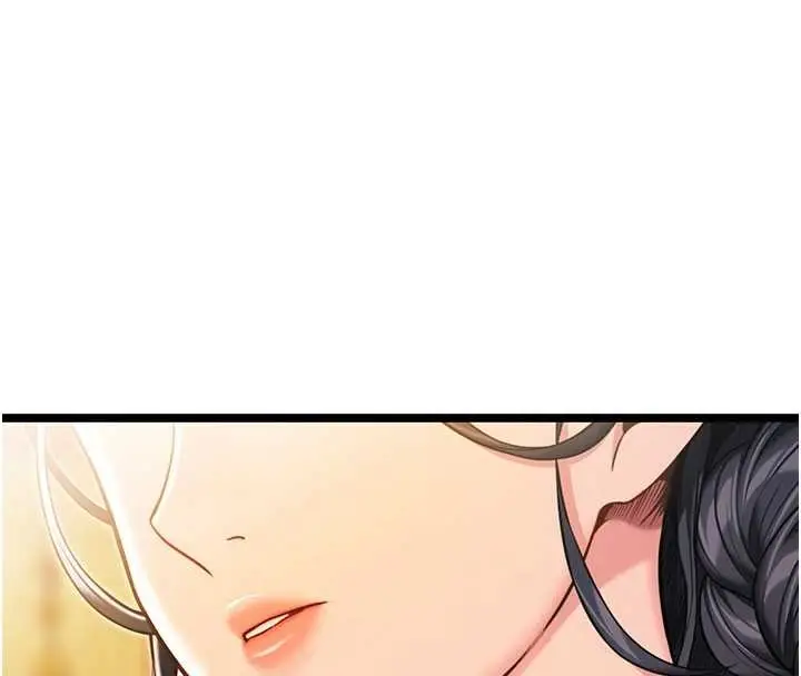 漫画《贞洁欲女》第74话第66张图