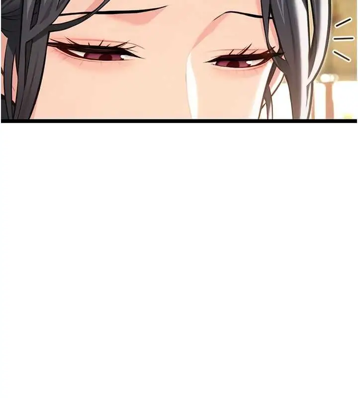 漫画《贞洁欲女》第74话第75张图