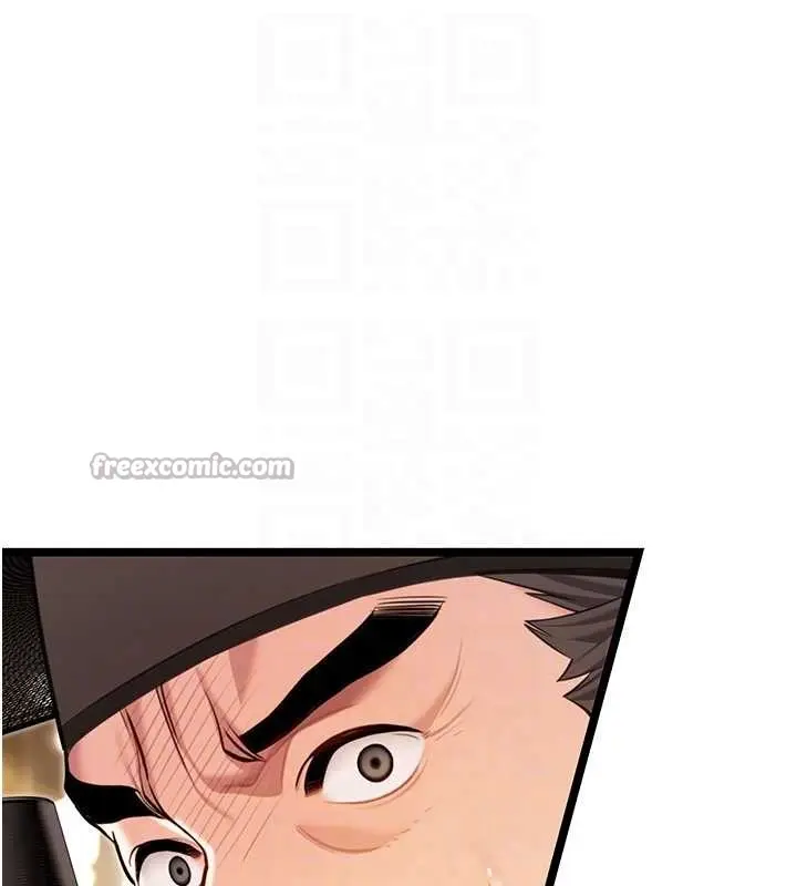 漫画《贞洁欲女》第74话第84张图