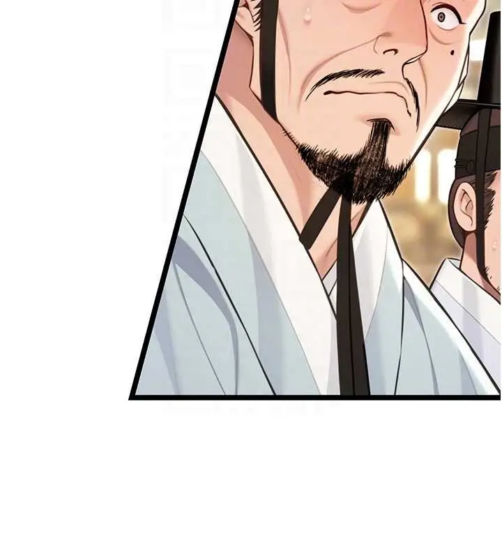 漫画《贞洁欲女》第74话第86张图