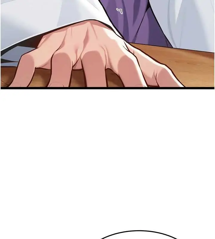 漫画《贞洁欲女》第74话第95张图