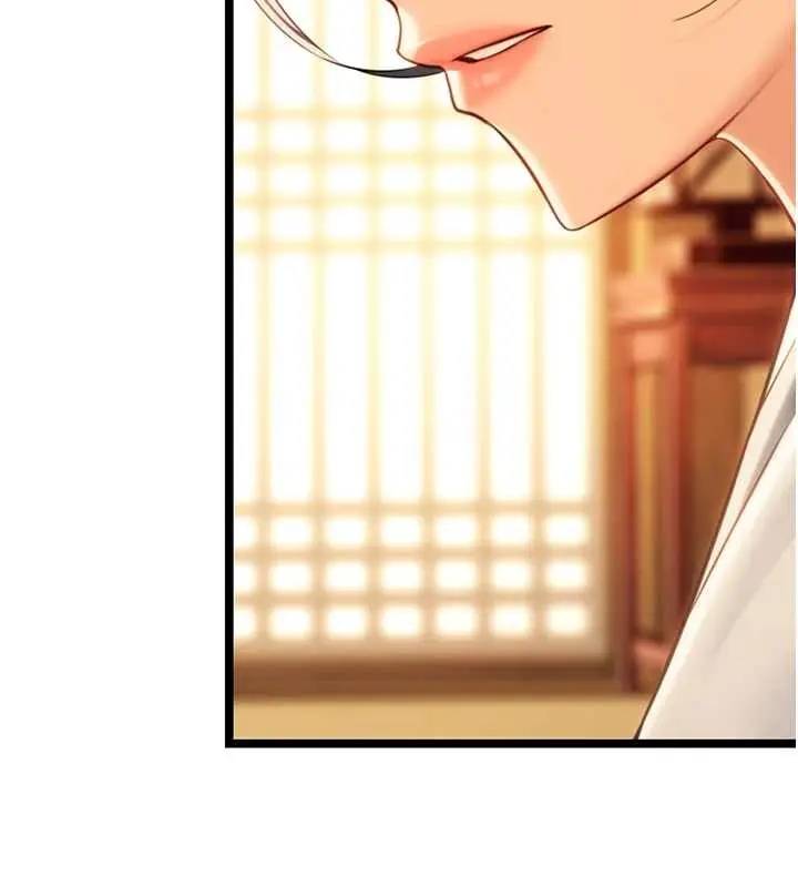 漫画《贞洁欲女》第75话第141张图