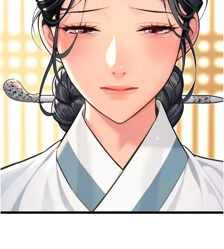 漫画《贞洁欲女》第75话第151张图