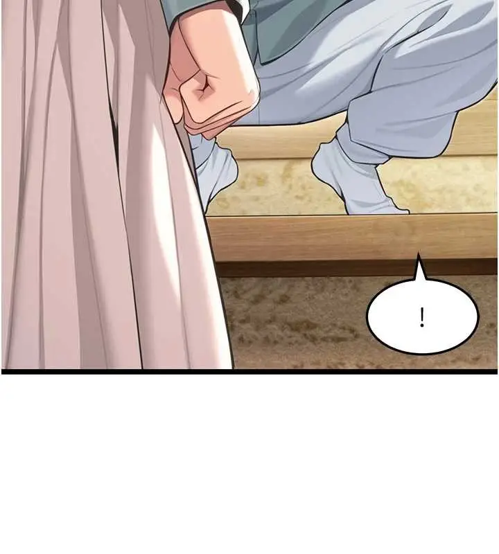 漫画《贞洁欲女》第75话第2张图