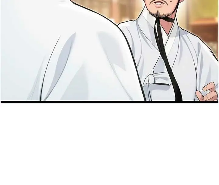 漫画《贞洁欲女》第75话第39张图
