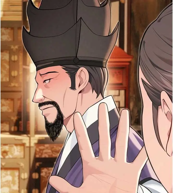 漫画《贞洁欲女》第75话第62张图