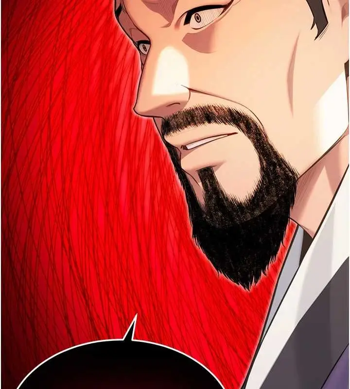 漫画《贞洁欲女》第75话第66张图