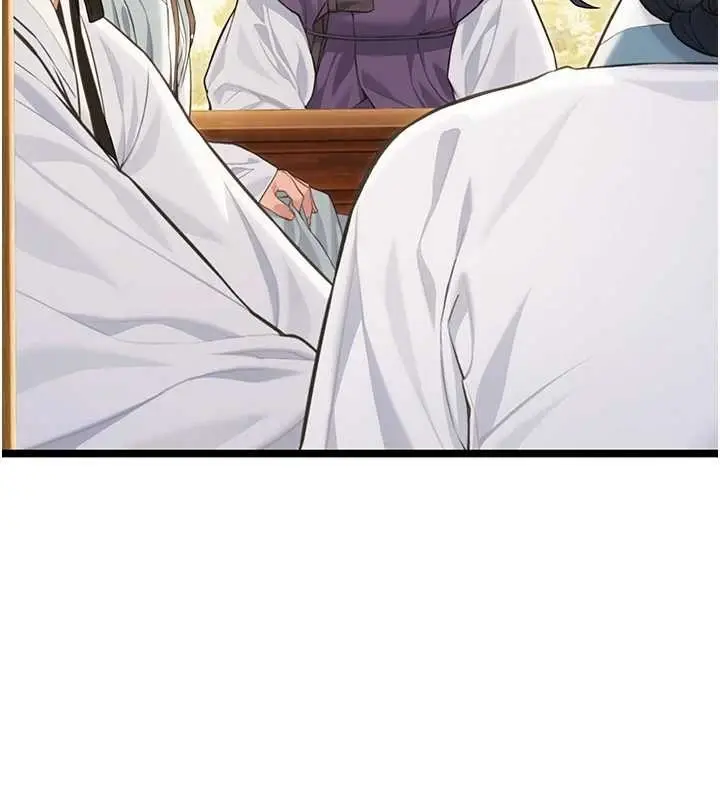 漫画《贞洁欲女》第75话第69张图
