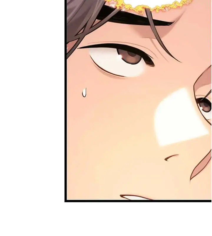 漫画《贞洁欲女》第76话第125张图