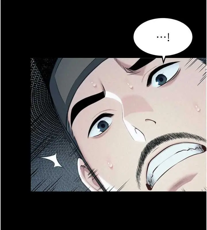 漫画《贞洁欲女》第76话第136张图