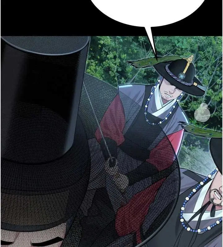 漫画《贞洁欲女》第76话第143张图