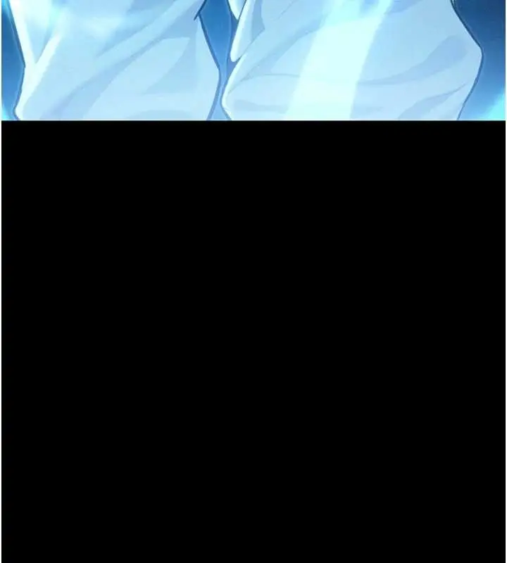 漫画《贞洁欲女》第76话第153张图