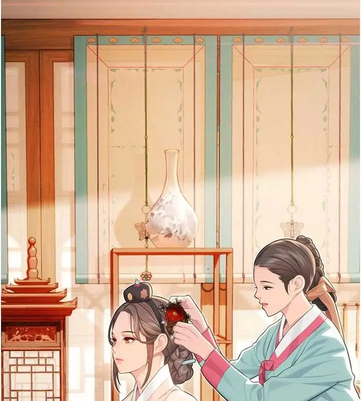 漫画《贞洁欲女》第76话第22张图