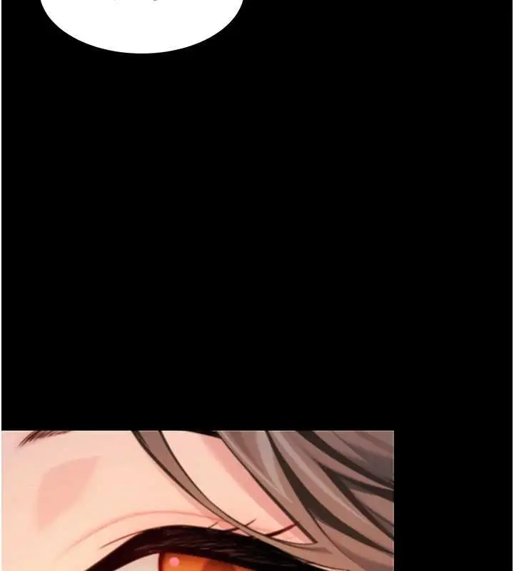 漫画《贞洁欲女》第76话第29张图