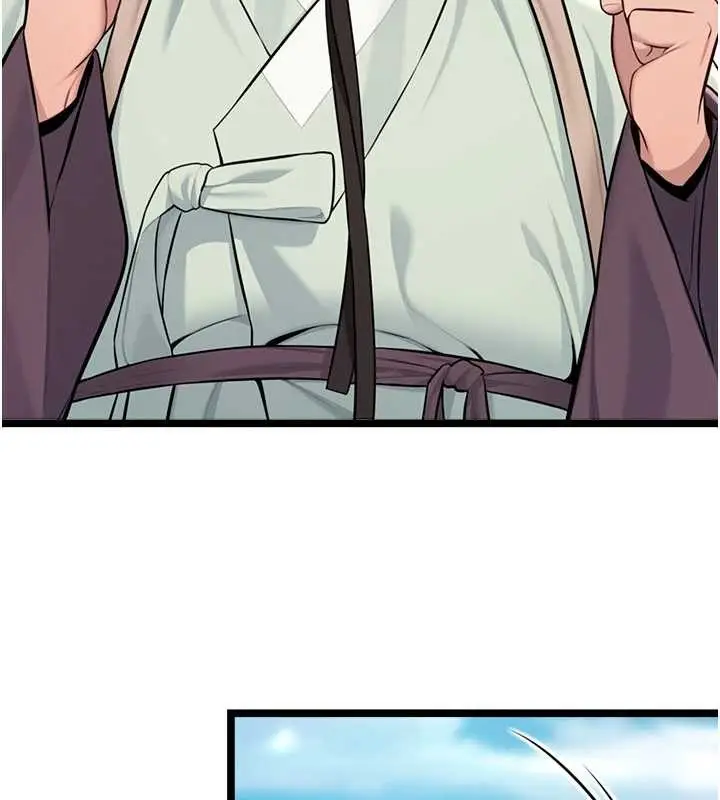 漫画《贞洁欲女》第76话第3张图