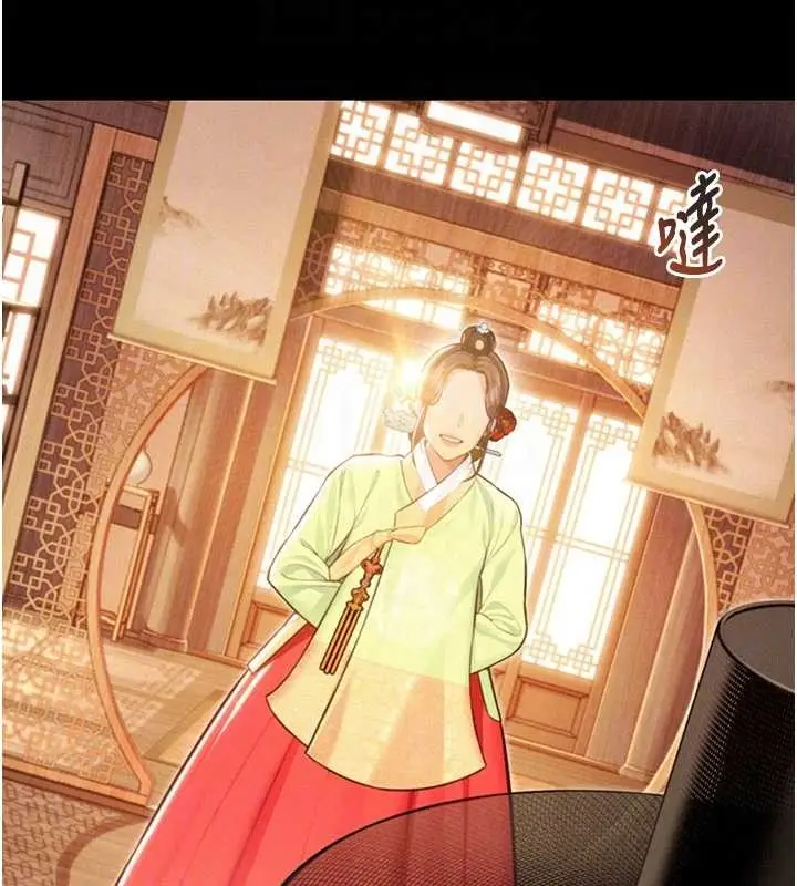 漫画《贞洁欲女》第76话第45张图