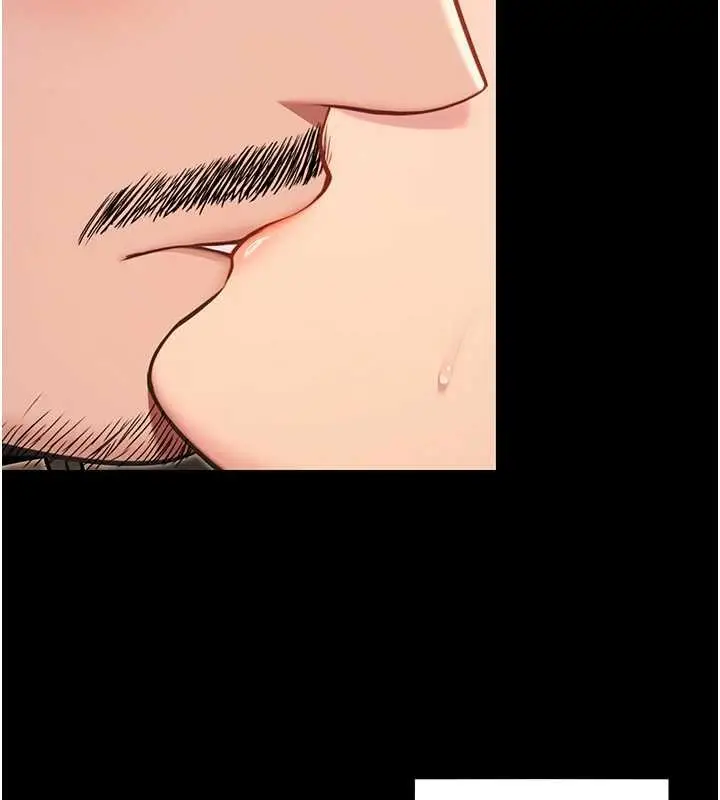 漫画《贞洁欲女》第76话第74张图