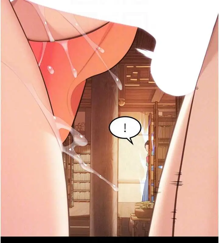 漫画《贞洁欲女》第76话第78张图